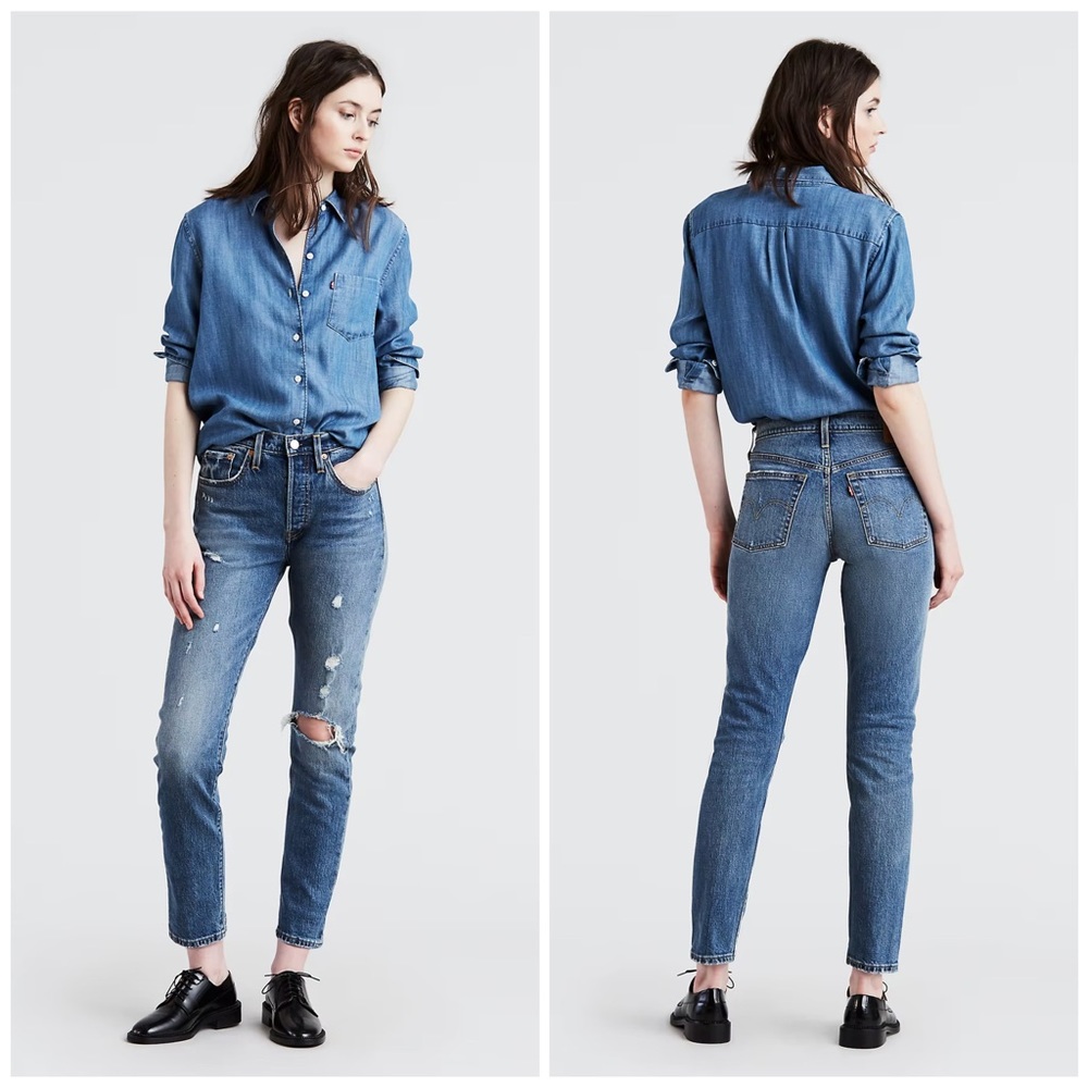 RARE Levi’s 501 S Rainbow Button Fly Jeans